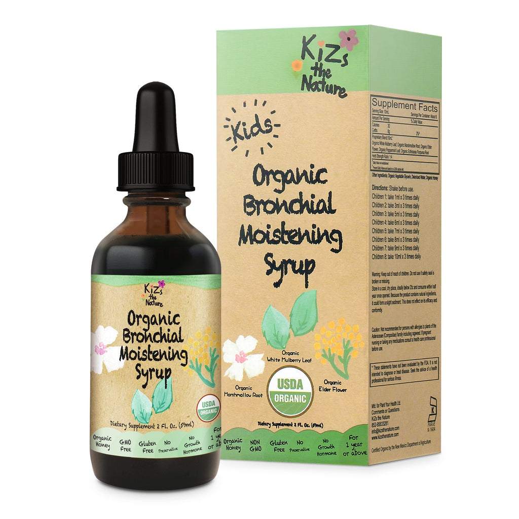 Kizs the Nature Organic Bronchial Moistening syrup 有機支氣管潤暢草本口服液